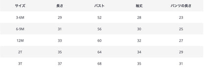 -ベビー ニットフーディ ブルマパンツ 単品 ぽんぽん フード付きパーカー ベージュ ユニセックス 男の子 女の子【mh0002827】 - mamahalo shop - カーディガン・パーカー -  べビー服 - 子供服 - 男の子 - 女の子