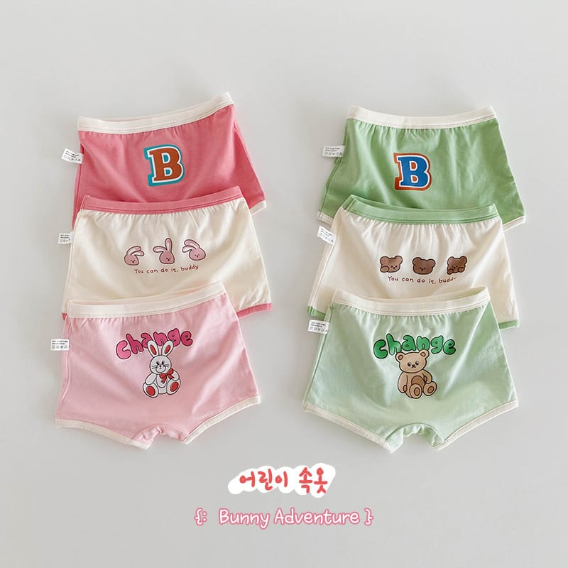 キッズ アニマル プリント コットン ショーツ 3枚セット【mh0013561】 mamahalo accessories 幼児用下着