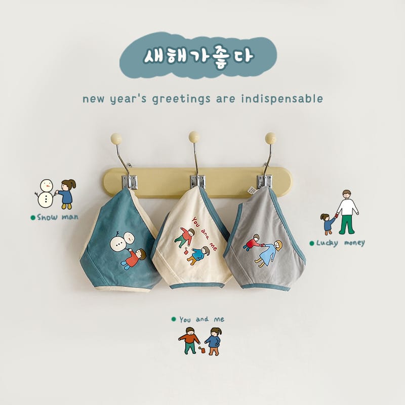 キッズ ピープル スノーマン プリント コットン ショーツ 3枚セット【mh0013564】 Boys Triangle / S mamahalo accessories 幼児用下着