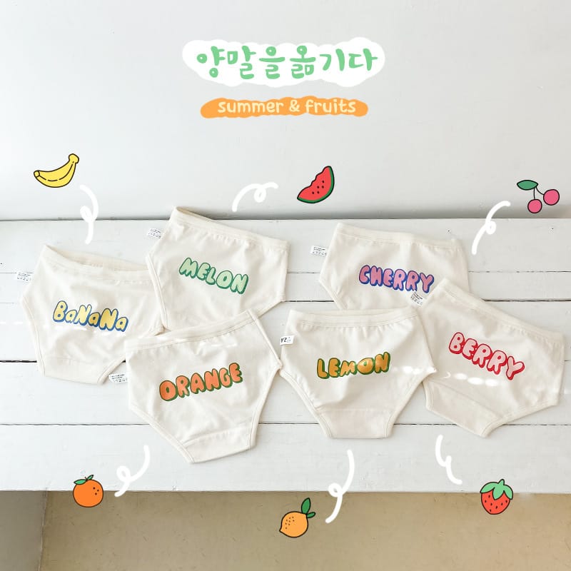 キッズ フルーツ プリント コットン ショーツ 3枚セット【mh0013565】 mamahalo accessories 幼児用下着