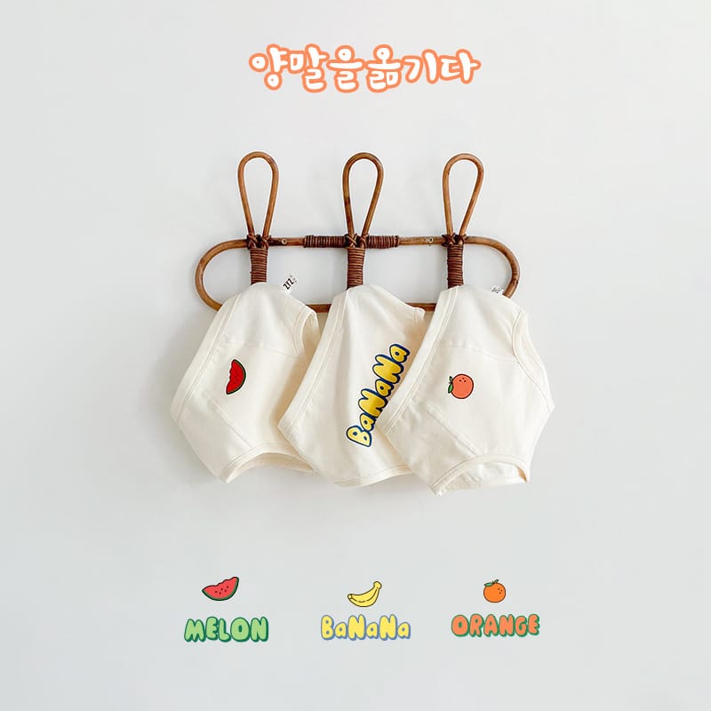キッズ フルーツ プリント コットン ショーツ 3枚セット【mh0013565】 Triangle - Boy / S mamahalo accessories 幼児用下着