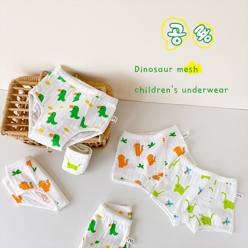 キッズ ダイナソー プリント コットン ショーツ 3枚セット【mh0013566】 mamahalo accessories 幼児用下着