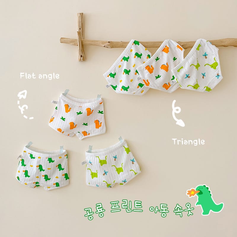 キッズ ダイナソー プリント コットン ショーツ 3枚セット【mh0013566】 mamahalo accessories 幼児用下着