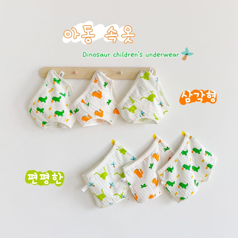 キッズ ダイナソー プリント コットン ショーツ 3枚セット【mh0013566】 mamahalo accessories 幼児用下着