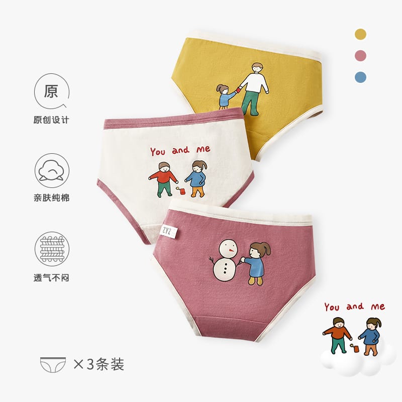 キッズ ピープル スノーマン プリント コットン ショーツ 3枚セット【mh0013567】 mamahalo accessories 幼児用下着
