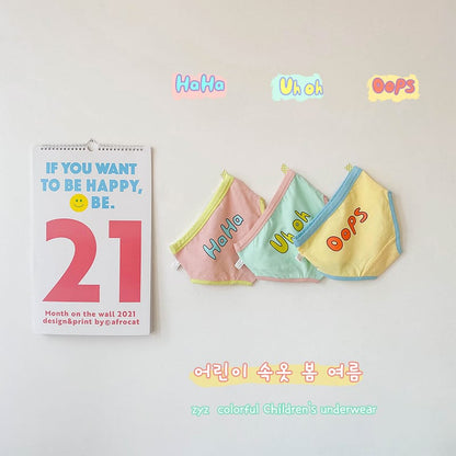 キッズ用アルファベットプリントコットンショーツ3枚セット（HaHa・UhOh・Oops）
