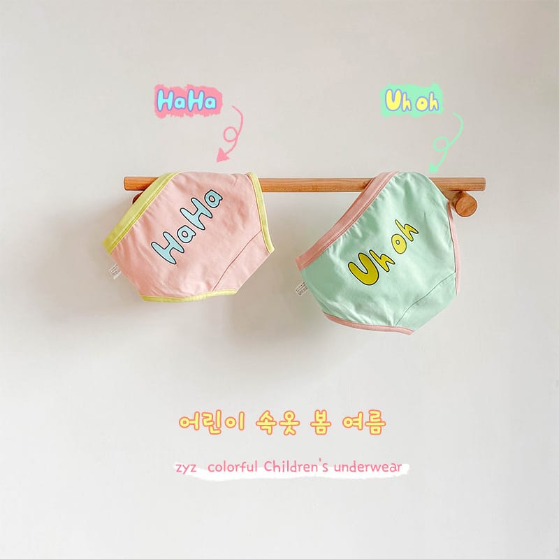 キッズ アルファベット プリント コットン ショーツ 3枚セット【mh0013568】 mamahalo accessories 幼児用下着