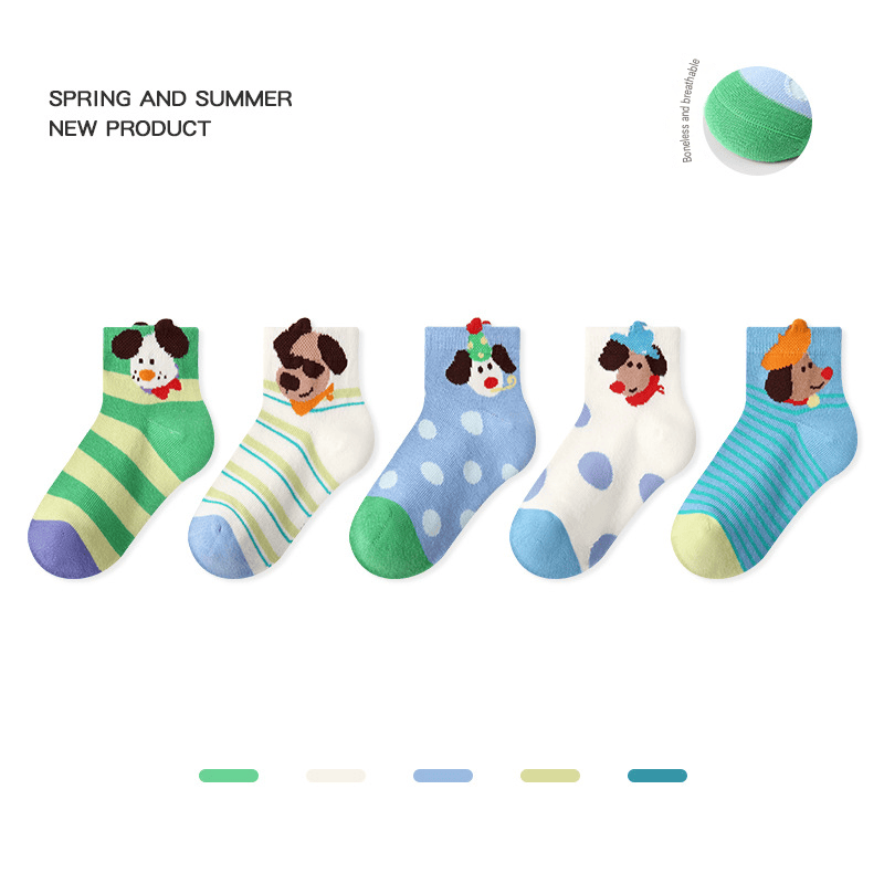 5-Pack Anti-Slip Low Cut Cotton Socks アニマル アンクルソックス 5足セット【mh0013550】 1995 Woof Woof Amusement Park Boat Socks / S mamahalo accessory ベビー用靴下・タイツ