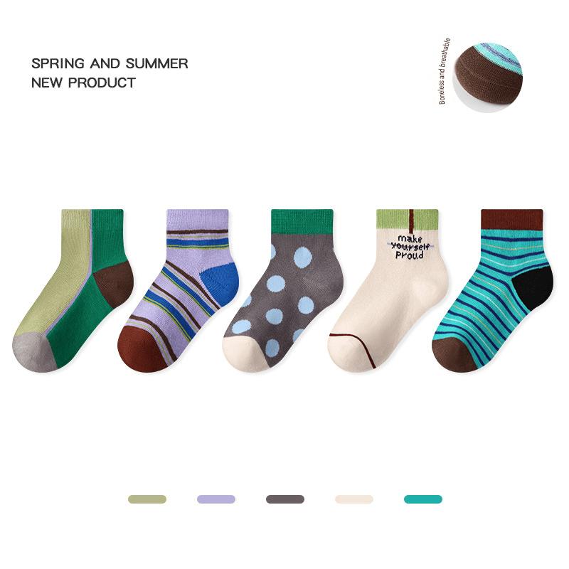 5-Pack Anti-Slip Low Cut Cotton Socks アニマル アンクルソックス 5足セット【mh0013550】 1997 Striped Signal Boat Socks / S mamahalo accessory ベビー用靴下・タイツ