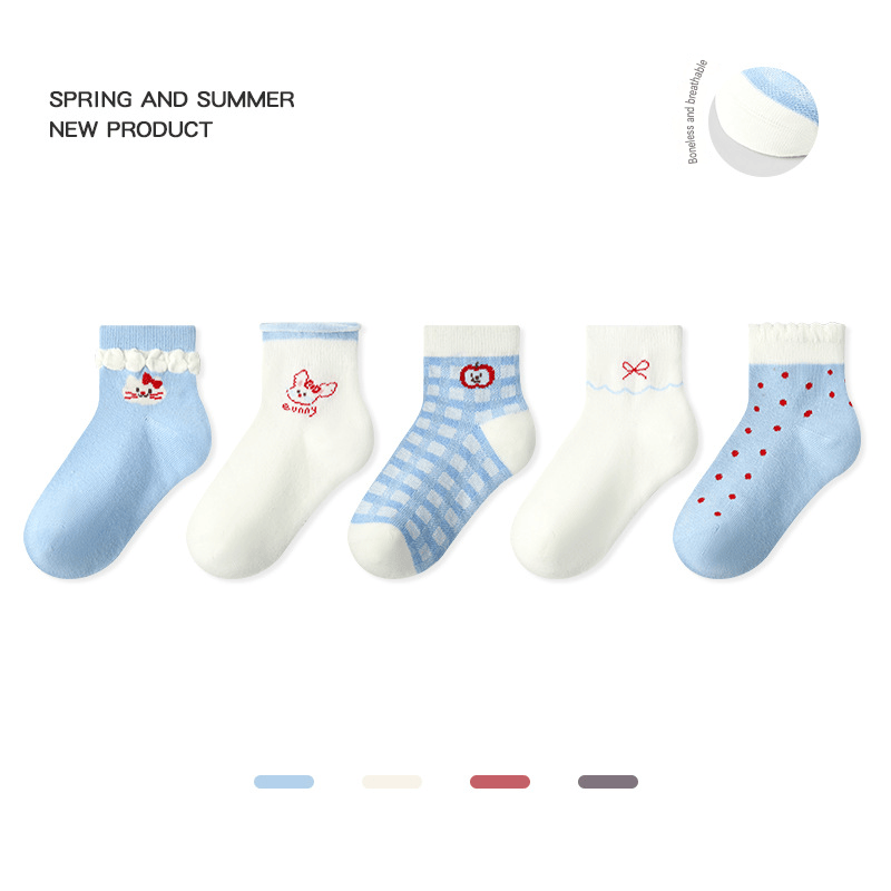 5-Pack Anti-Slip Low Cut Cotton Socks アニマル アンクルソックス 5足セット【mh0013550】 1998 Menglan Academy Boat Socks / S mamahalo accessory ベビー用靴下・タイツ