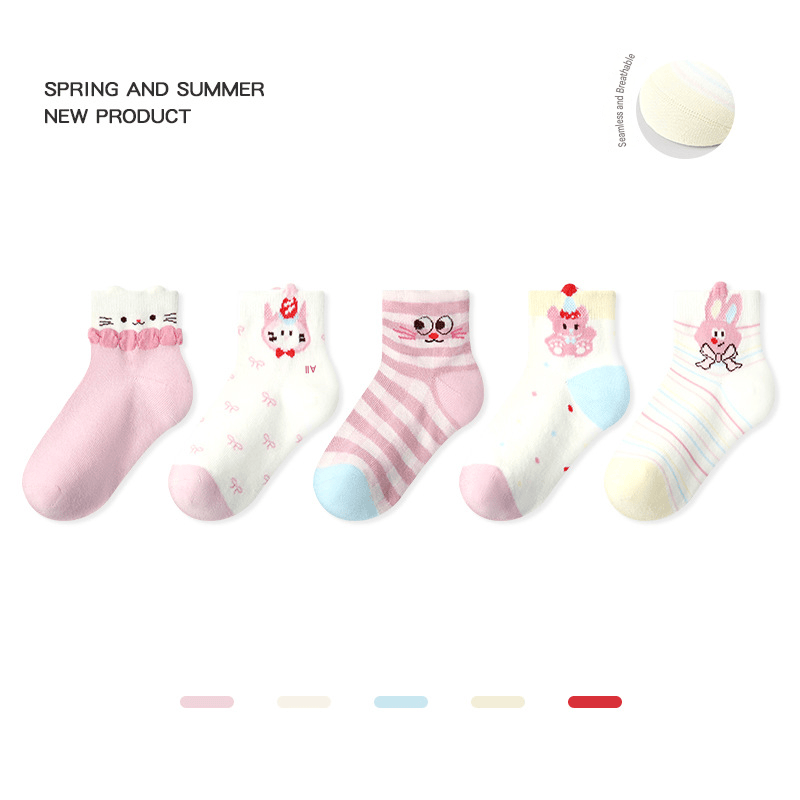 5-Pack Anti-Slip Low Cut Cotton Socks アニマル アンクルソックス 5足セット【mh0013550】 1999 Milk Candy Paradise Boat Socks / S mamahalo accessory ベビー用靴下・タイツ