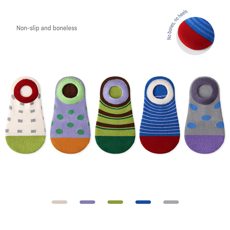 5-Pack Anti-Slip Low Cut Cotton Socks アニマル アンクルソックス 5足セット【mh0013550】 2001 Geometric Composition Invisible Socks / S mamahalo accessory ベビー用靴下・タイツ