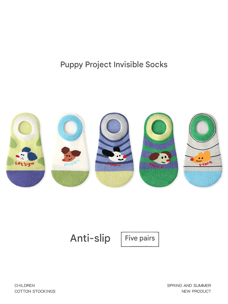5-Pack Anti-Slip Low Cut Cotton Socks アニマル アンクルソックス 5足セット【mh0013550】 mamahalo accessory ベビー用靴下・タイツ