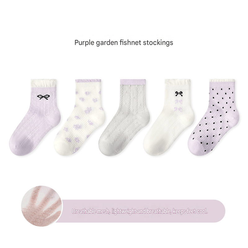 5-Pack Breathable Mesh Character Socks アニマル メッシュソックス 5足セット【mh0013541】 1965 Purple Garden Mesh Socks for Women / S mamahalo accessory ベビー用靴下・タイツ