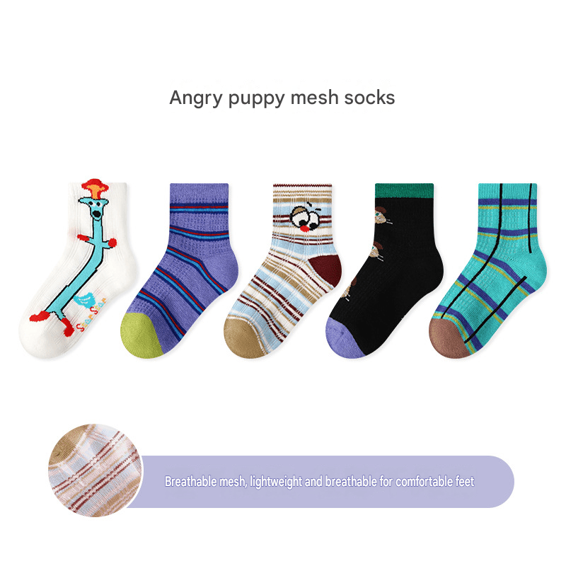 5-Pack Breathable Mesh Character Socks アニマル メッシュソックス 5足セット【mh0013541】 1968 Angry puppy with fishnet socks, man / S mamahalo accessory ベビー用靴下・タイツ