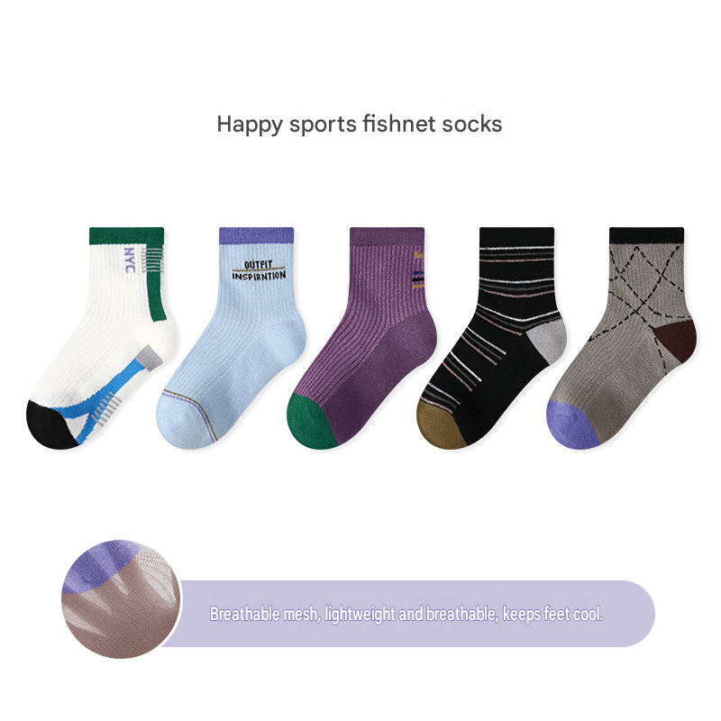 5-Pack Breathable Mesh Character Socks アニマル メッシュソックス 5足セット【mh0013541】 1970 Happy Sports Fishnet Socks Man / S mamahalo accessory ベビー用靴下・タイツ