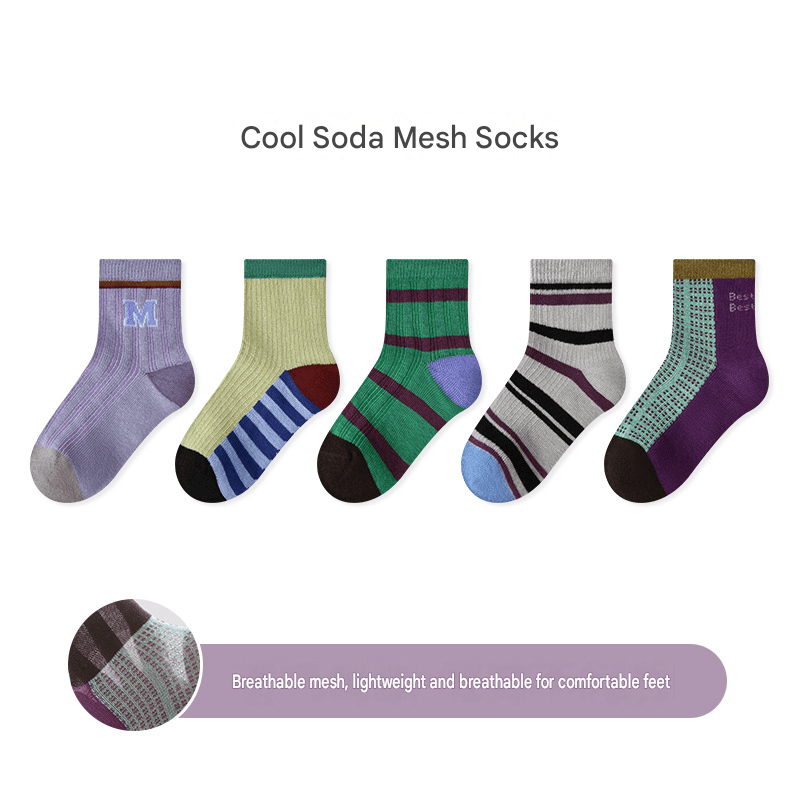 5-Pack Breathable Mesh Character Socks アニマル メッシュソックス 5足セット【mh0013541】 1971 Cool Soda Mesh Socks Man / S mamahalo accessory ベビー用靴下・タイツ