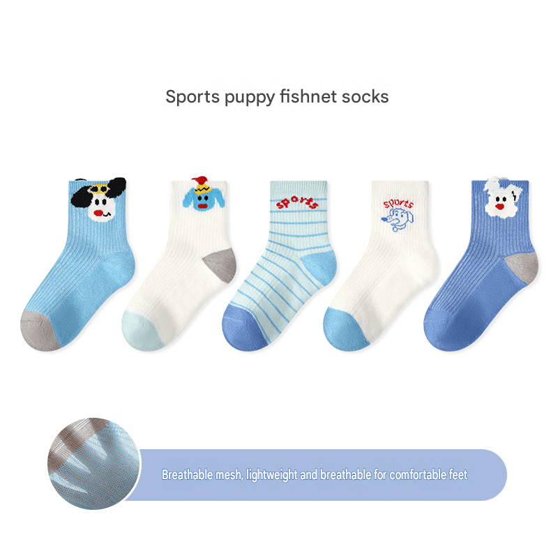 5-Pack Breathable Mesh Character Socks アニマル メッシュソックス 5足セット【mh0013541】 1973 Sporty puppy with mesh socks for men / S mamahalo accessory ベビー用靴下・タイツ