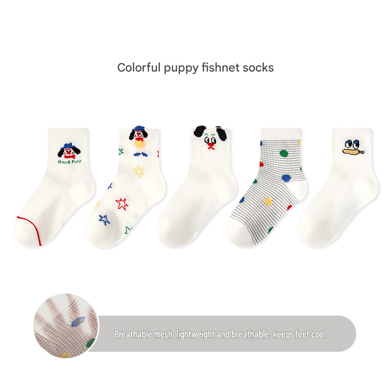 5-Pack Breathable Mesh Character Socks アニマル メッシュソックス 5足セット【mh0013541】 1974 Colorful puppy mesh socks male / S mamahalo accessory ベビー用靴下・タイツ