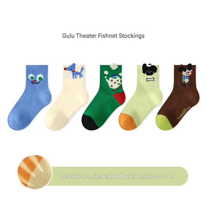 5-Pack Breathable Mesh Character Socks アニマル メッシュソックス 5足セット【mh0013541】 1975 Gollum Theater Mesh Socks / S mamahalo accessory ベビー用靴下・タイツ
