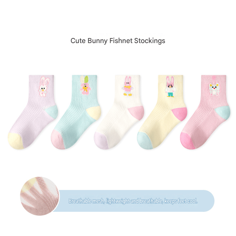 5-Pack Breathable Mesh Character Socks アニマル メッシュソックス 5足セット【mh0013541】 1976 Wish Cute Bunny Fishnet Socks Girl / S mamahalo accessory ベビー用靴下・タイツ