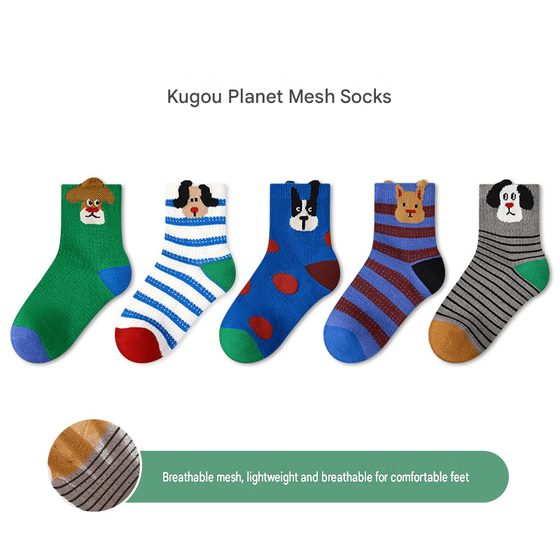 5-Pack Breathable Mesh Character Socks アニマル メッシュソックス 5足セット【mh0013541】 2005 Kugou Planet (horizontal clause) as the man with fishnet socks / S mamahalo accessory ベビー用靴下・タイツ
