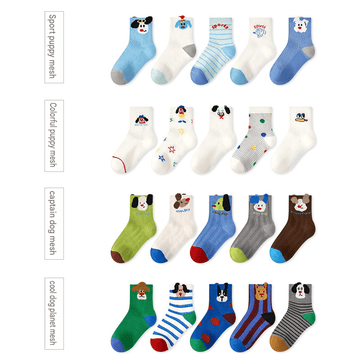 5-Pack Breathable Mesh Character Socks アニマル メッシュソックス 5足セット【mh0013541】 mamahalo accessory ベビー用靴下・タイツ