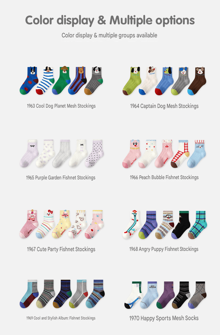 5-Pack Breathable Mesh Character Socks アニマル メッシュソックス 5足セット【mh0013541】 mamahalo accessory ベビー用靴下・タイツ