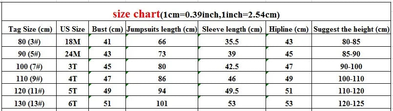 -キッズ 刺繍 長袖ジャンプスーツ つなぎ【mh0000168】 - mamahalo shop - 長袖ジャンプスーツ -  べビー服 - 子供服 - 男の子 - 女の子