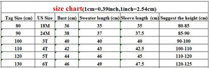 -キッズ服 カーディガン ジャケット アウター ニット ルーズ ポケット 無地 茶色 緑 2色 男の子 女の子 - mamahalo shop - カーディガン・パーカー -  べビー服 - 子供服 - 男の子 - 女の子
