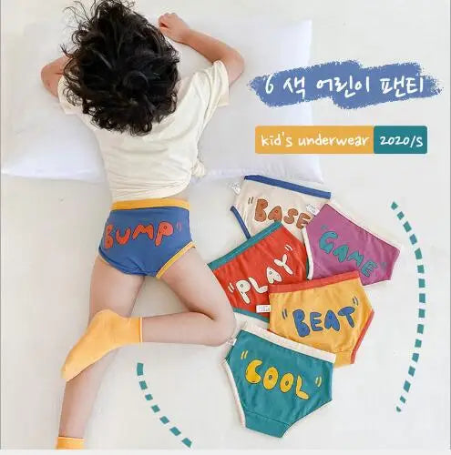 -キッズ下着 ガールズボーイズパンツ アンダーウェア レターロゴ ブリーフ【mh0004083】 - mamahalo shop - 幼児用下着 -  べビー服 - 子供服 - 男の子 - 女の子