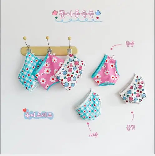 -キッズ下着3枚セット ガールズパンツ アンダーウェア フラワー花柄チェック ボクサー/ブリーフ【mh0004081】 - mamahalo shop - 幼児用下着 -  べビー服 - 子供服 - 男の子 - 女の子