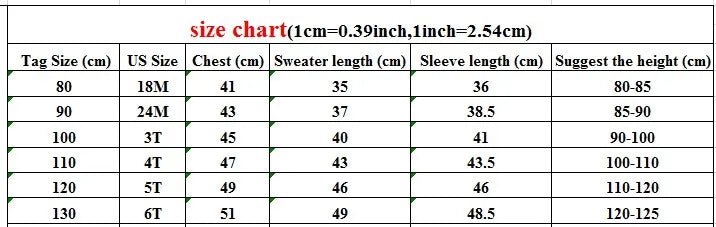 -キッズセーター ニットトップス ルーズシルエットプルオーバー シンプル ベーシック 4カラー ユニセックス 男の子 女の子 子供服 - mamahalo shop - ニット・セーター -  べビー服 - 子供服 - 男の子 - 女の子