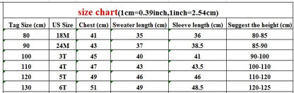 -キッズセーター ニットトップス ルーズシルエットプルオーバー シンプル ベーシック 4カラー ユニセックス 男の子 女の子 子供服 - mamahalo shop - ニット・セーター -  べビー服 - 子供服 - 男の子 - 女の子