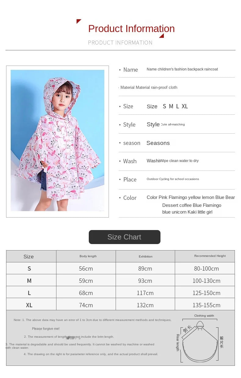 -キッズレインコート 雨具 フーディレインポンチョ 防水コート【mh0007072】 - mamahalo shop - レインコート -  べビー服 - 子供服 - 男の子 - 女の子