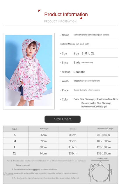 -キッズレインコート 雨具 フーディレインポンチョ 防水コート【mh0007072】 - mamahalo shop - レインコート -  べビー服 - 子供服 - 男の子 - 女の子