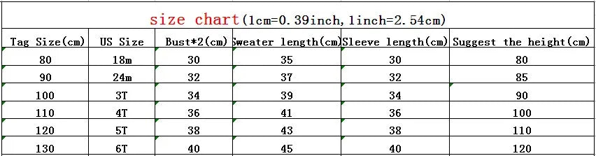 -キッズトップス レインボーカラーフリル 長袖ニット セーター - mamahalo shop - ニット・セーター -  べビー服 - 子供服 - 男の子 - 女の子