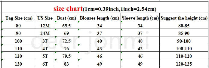 -キッズトップス 長袖パフスリーブTシャツ ブラウス チェック柄 レッド/コーヒー/2カラー - mamahalo shop - 長袖シャツ・ブラウス -  べビー服 - 子供服 - 男の子 - 女の子