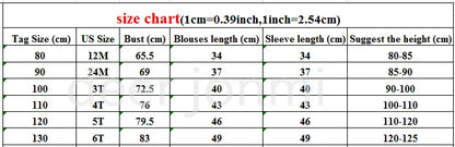 -キッズトップス 長袖パフスリーブTシャツ ブラウス チェック柄 レッド/コーヒー/2カラー - mamahalo shop - 長袖シャツ・ブラウス -  べビー服 - 子供服 - 男の子 - 女の子