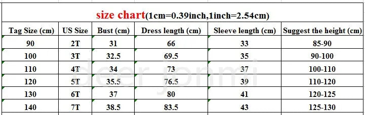 -キッズ フラワー 長袖ワンピース - mamahalo shop - 長袖ワンピース -  べビー服 - 子供服 - 男の子 - 女の子