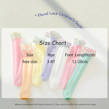 -ベビー キッズ フリル ソックス 靴下 2足 セット - mamahalo shop - ベビー用靴下・タイツ -  べビー服 - 子供服 - 男の子 - 女の子