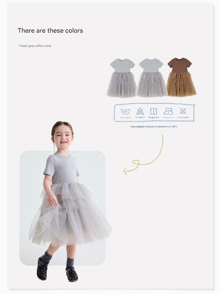 Short Sleeve Tiered Tulle Dress ドッキング 半袖ワンピース【mh0013183】
