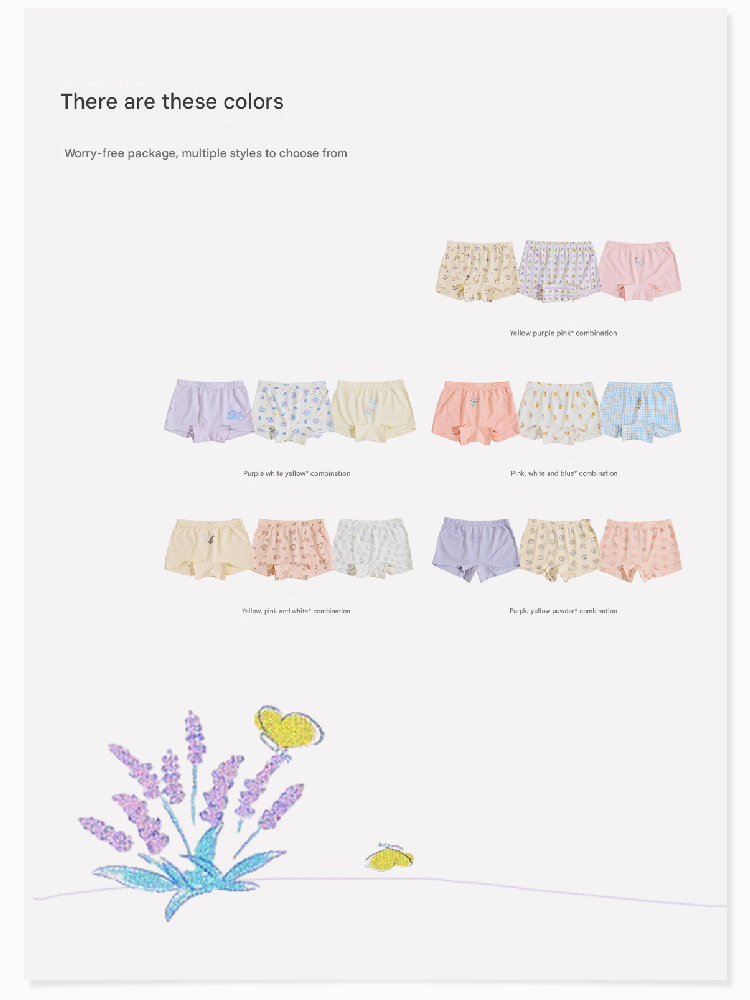 Girls' Cartoon Breathable Boxer Shorts ボタニカルプリント ボクサーパンツ【mh0013205】