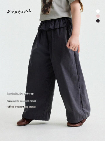Ruffled Straight-Leg Pants ラッフル ロングパンツ【mh0013176】