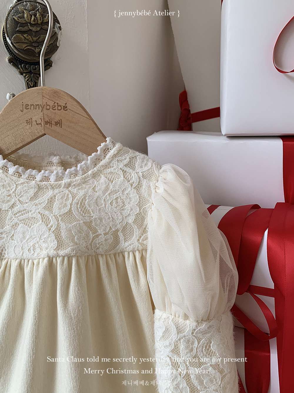 長袖ロンパース レースヨーク パフスリーブ パフボトム ボディスーツ【mh0011545】