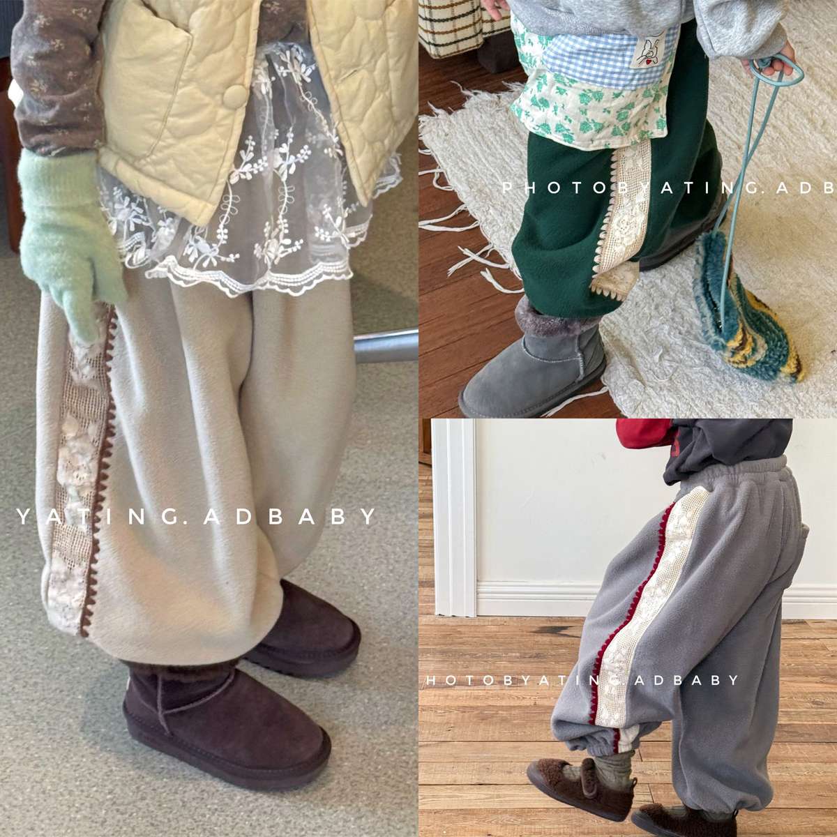 -フリーススウェットパンツ サイドレースデザイン あったか長ズボン【mh0011427】 - mamahalo shop - ロングパンツ・スウェットパンツ -  べビー服 - 子供服 - 男の子 - 女の子