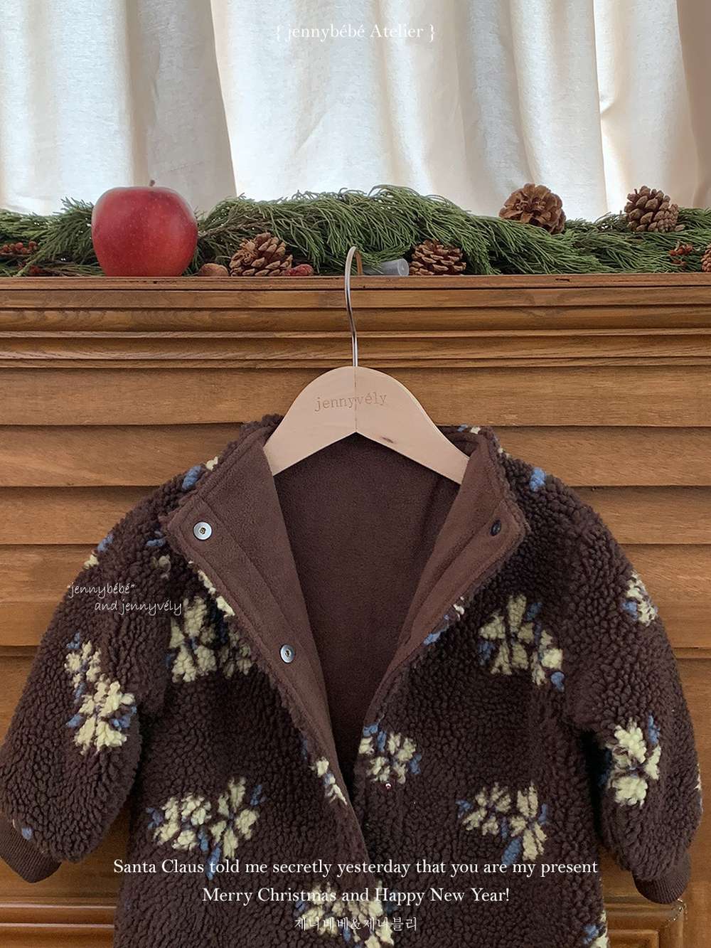 長袖ジャンプスーツ もこもこボア 花柄 カバーオール 帽子セット 暖かい 防寒【mh0011540】