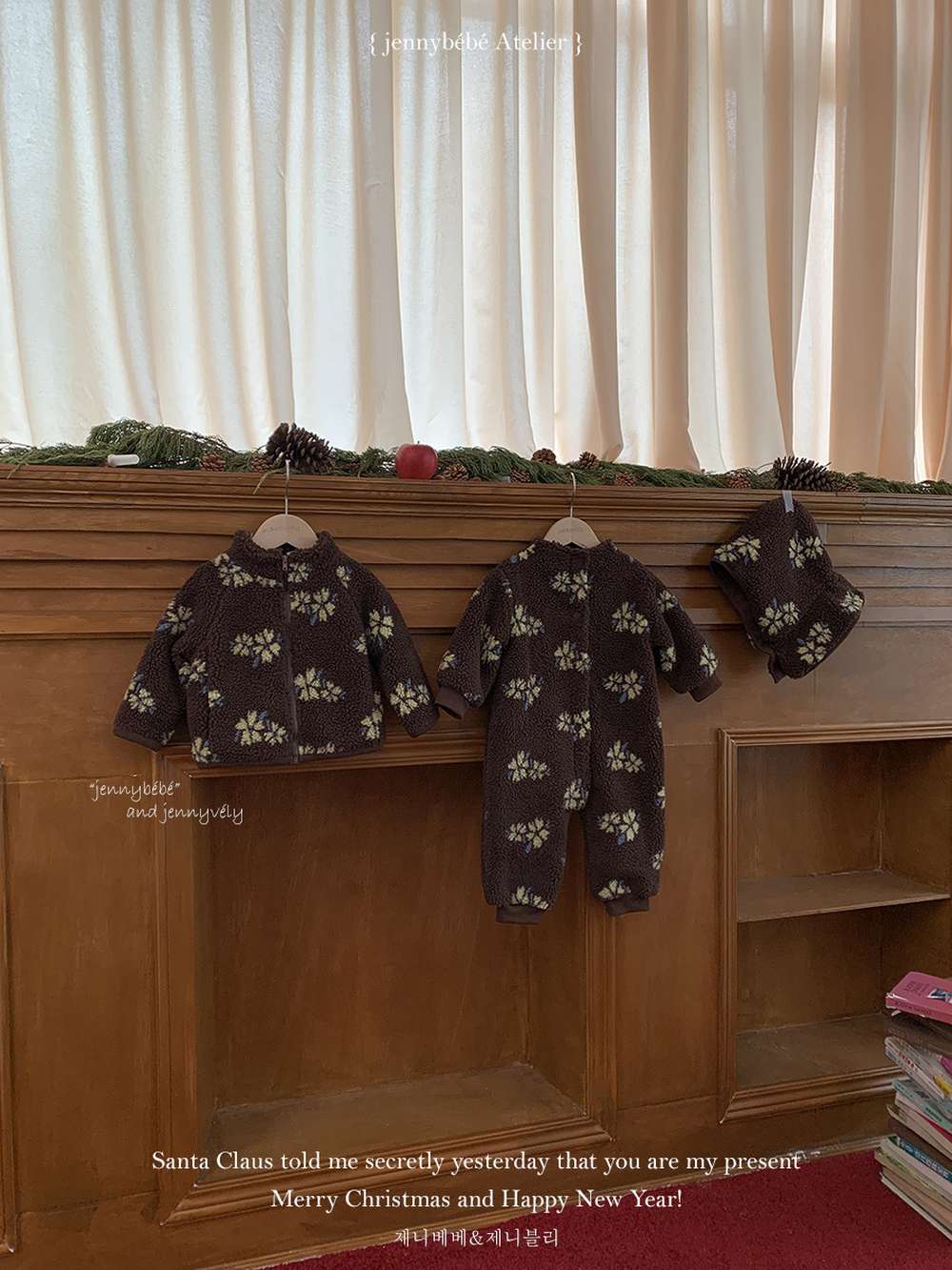 長袖ジャンプスーツ もこもこボア 花柄 カバーオール 帽子セット 暖かい 防寒【mh0011540】