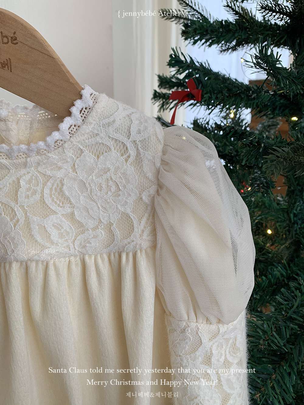 長袖ロンパース レースヨーク パフスリーブ パフボトム ボディスーツ【mh0011545】