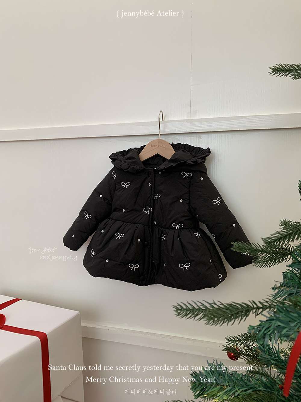 長袖アウター 中綿ダウンジャケット リボン柄 フード付き ペプラム ブルゾン【mh0011539】